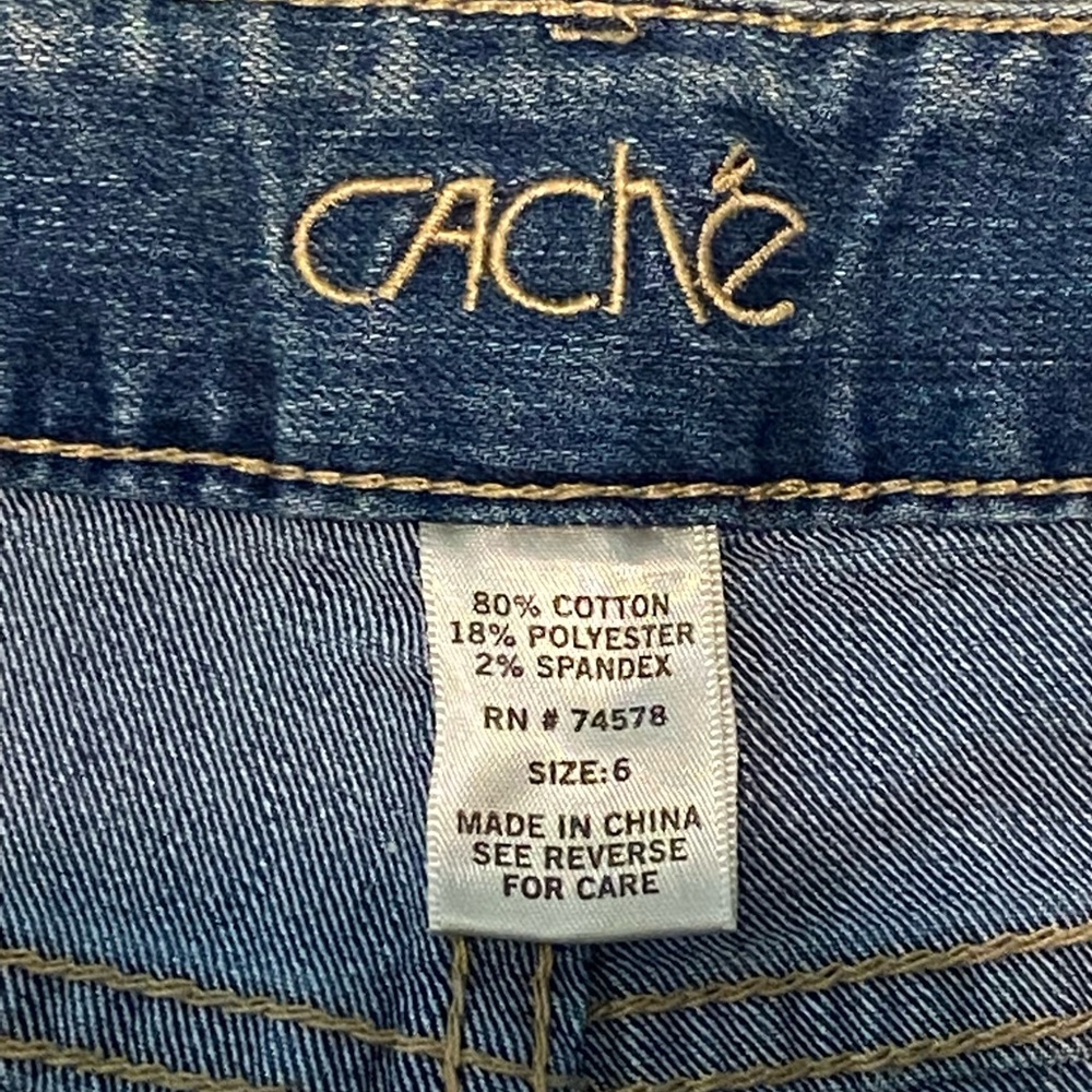 Cache Crop Denim - Picture 7 of 8